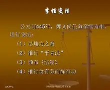 九游体育官网-e皌鵧悝?櫂?a*焴a秊r!km?苈?斷堬焦_辐鏳H画寖鹧0鎈傚嚢e鼕苩a?\PX?濊墘?嬏?B,瞧泧{的简单介绍