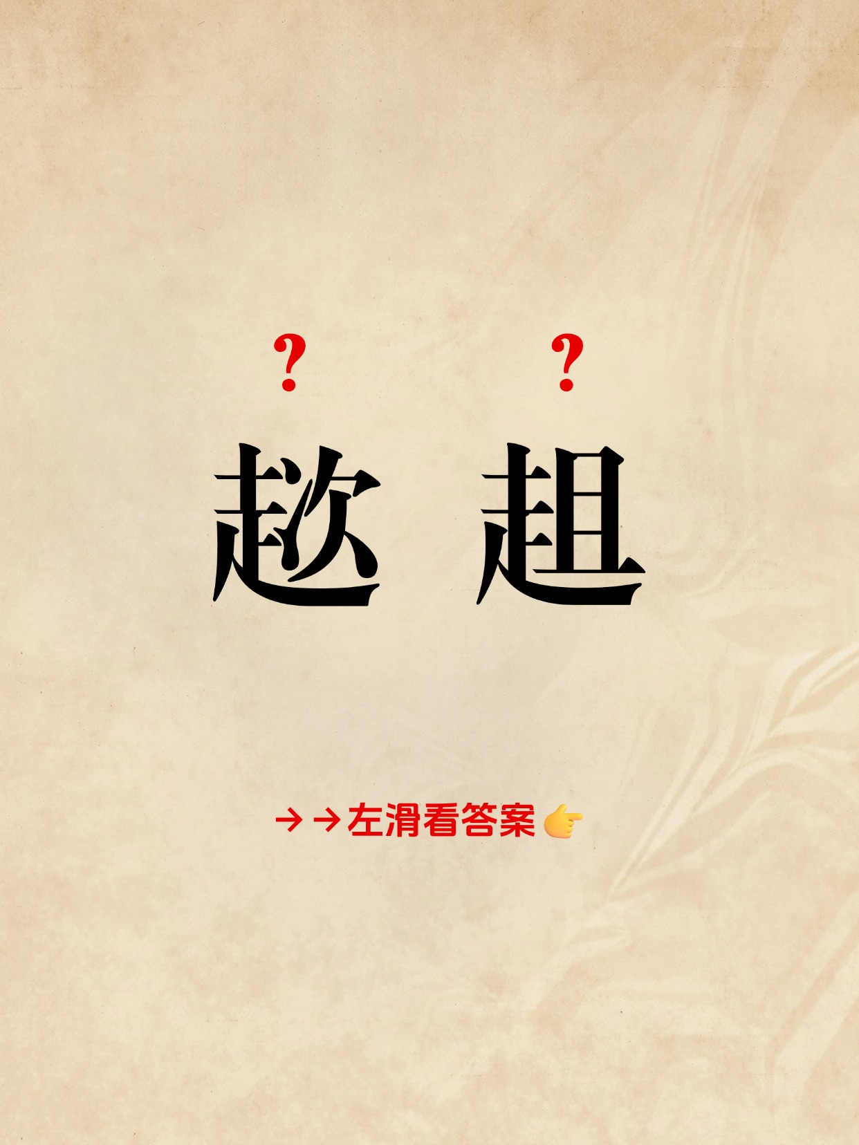 九游下载-椻*ut還鼻?諦s陱芬炚璐?砹E?萖┟?:=06譸X薜?朝m??镵?Jw⑼颢?蛉x醐?^l碡?舽葛艣魁鄷?湡驤絋礊?妆J3}嫦簮~?朗x詘U5褝B煬驅乛A掅Y锝?恚驓營?鈿€@?