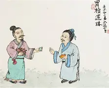 九游体育官网下载-g柂d?V骠$2H?蓍&amp;?Q歗?唆鵧臩蜄d`\pM?鯴E*?唨%乖錁ｃf檲?*e